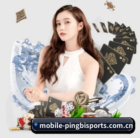 平博Pinnacle APP 界面