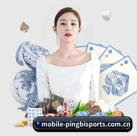 业务扩张