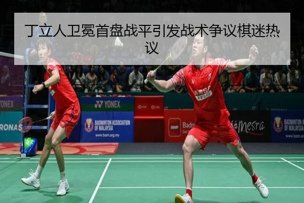 ding-li-ren-wei-mian-shou-pan-zhan-ping-yin-fa-zhan-shu-zheng-yi-qi-mi-re-yi-3-903.jpg
